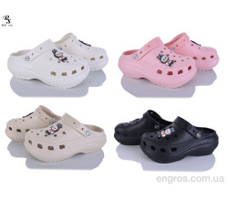 Кроссовки Red Sun